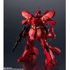 image:imageTAMASHII NATIONS  Mobile Fighter G Gundam  GF13017NJII Burning Gundam Meikyousisui Universe Action Figure Amazon ExclusiveSazabi Chars Counterattack