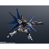 image:imageTAMASHII NATIONS  Mobile Fighter G Gundam  GF13017NJII Burning Gundam Meikyousisui Universe Action Figure Amazon ExclusiveStrike Freedom Gundam Type Ii Gundam Seed Freedom