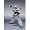 image:imageTAMASHII NATIONS  Mobile Police Patlabor  Ingram 1st Reissue The Robot Spirits Figure