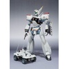 image:imageTAMASHII NATIONS  Mobile Police Patlabor  Ingram 1st Reissue The Robot Spirits Figure