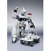 image:imageTAMASHII NATIONS  Mobile Police Patlabor  Ingram 1st Reissue The Robot Spirits Figure