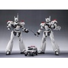 image:imageTAMASHII NATIONS  Mobile Police Patlabor EZY  IngramPlus AV98Plus 2nd The Robot Spirits Collectible Figure