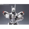 image:imageTAMASHII NATIONS  Mobile Police Patlabor Ezy  IngramPlus AV98Plus 1st The Robot Spirits Collectible Figure