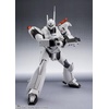 image:imageTAMASHII NATIONS  Mobile Police Patlabor Ezy  IngramPlus AV98Plus 1st The Robot Spirits Collectible Figure