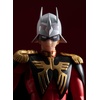 image:imageTAMASHII NATIONS  Mobile Suit Gundam  Char Aznable SHFiguarts Action Figure