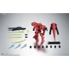 image:imageTAMASHII NATIONS  Mobile Suit Gundam 0083 Stardust Memory  MS09FTrop Dom Troopen ver ANIME Bandai Spirits The Robot Spirits CollectibleAgx04 Gerberatetra