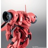 image:imageTAMASHII NATIONS  Mobile Suit Gundam 0083 Stardust Memory  MS09FTrop Dom Troopen ver ANIME Bandai Spirits The Robot Spirits CollectibleAgx04 Gerberatetra