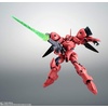 image:imageTAMASHII NATIONS  Mobile Suit Gundam 0083 Stardust Memory  MS09FTrop Dom Troopen ver ANIME Bandai Spirits The Robot Spirits CollectibleAgx04 Gerberatetra