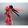 image:imageTAMASHII NATIONS  Mobile Suit Gundam 0083 Stardust Memory  MS09FTrop Dom Troopen ver ANIME Bandai Spirits The Robot Spirits CollectibleAgx04 Gerberatetra