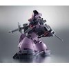 image:imageTAMASHII NATIONS  Mobile Suit Gundam 0083 Stardust Memory  MS09FTrop Dom Troopen ver ANIME Bandai Spirits The Robot Spirits CollectibleMs09fTrop Dom Troopen