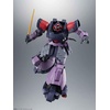 image:imageTAMASHII NATIONS  Mobile Suit Gundam 0083 Stardust Memory  MS09FTrop Dom Troopen ver ANIME Bandai Spirits The Robot Spirits CollectibleMs09fTrop Dom Troopen