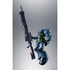 image:imageTAMASHII NATIONS  Mobile Suit Gundam 0083 Stardust Memory  MS09FTrop Dom Troopen ver ANIME Bandai Spirits The Robot Spirits CollectibleMs14a Gelgoog Gatos Custom