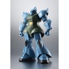 image:imageTAMASHII NATIONS  Mobile Suit Gundam 0083 Stardust Memory  MS09FTrop Dom Troopen ver ANIME Bandai Spirits The Robot Spirits CollectibleMs14a Gelgoog Gatos Custom
