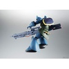 image:imageTAMASHII NATIONS  Mobile Suit Gundam 0083 Stardust Memory  MS09FTrop Dom Troopen ver ANIME Bandai Spirits The Robot Spirits CollectibleMs14a Gelgoog Gatos Custom
