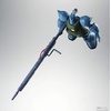 image:imageTAMASHII NATIONS  Mobile Suit Gundam 0083 Stardust Memory  MS09FTrop Dom Troopen ver ANIME Bandai Spirits The Robot Spirits CollectibleMs14a Gelgoog Gatos Custom