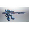image:imageTAMASHII NATIONS  Mobile Suit Gundam 0083 Stardust Memory  MS09FTrop Dom Troopen ver ANIME Bandai Spirits The Robot Spirits CollectibleMs14a Gelgoog Gatos Custom
