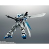 image:imageTAMASHII NATIONS  Mobile Suit Gundam 0083 Stardust Memory  MS09FTrop Dom Troopen ver ANIME Bandai Spirits The Robot Spirits CollectibleRx78gp04g Gundam Gp04 Gerbera Ver