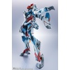 image:imageTAMASHII NATIONS  Mobile Suit Gundam GQuuuuuuX  GQuuuuuuX Metal Robot Spirits Figure