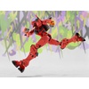 image:imageTAMASHII NATIONS  Mobile Suit Gundam GQuuuuuuX  Shuji Ito SHFiguarts Action FigureShuji Ito