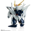 image:imageTAMASHII NATIONS  Mobile Suit Gundam Hathaway  MS Unit Penelope Bandai Spirits NXEDGE Style Action FigureXi Gundam