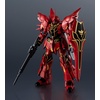 image:imageTAMASHII NATIONS  Mobile Suit Gundam IronBlooded Orphans  ASWG08 Barbatos Renewal Gundam Universe Action FigureMsn06s Sinanju
