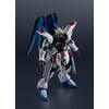image:imageTAMASHII NATIONS  Mobile Suit Gundam IronBlooded Orphans  ASWG08 Barbatos Renewal Gundam Universe Action FigureZgmfx10a Freedom Gundam Renewal