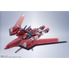 image:imageTAMASHII NATIONS  Mobile Suit Gundam Seed Freedom  Sword Impulse Gundam Spec II Metal Robot Spirits FigureImmortal Justice Gundam