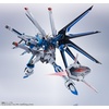 image:imageTAMASHII NATIONS  Mobile Suit Gundam Seed Freedom  Sword Impulse Gundam Spec II Metal Robot Spirits FigureRising Freedom Gundam
