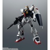 image:imageTAMASHII NATIONS  Mobile Suit Z Gundam  RX178 Gundam MkII AEUG ver ANIME Bandai Spirits The Robot Spirits FigureGundam MkII Eugo Specifications