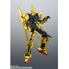 image:imageTAMASHII NATIONS  Mobile Suit Zeta Gundam  MSN00100 HyakuShiki ver ANIME Robot Spirits Figure