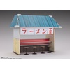 image:imageTAMASHII NATIONS  Naruto  Hinata Hyuga Virtuous Byakugan SHFiguarts Action FigureIchiraku Ramen Set