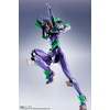 image:imageTAMASHII NATIONS  Rebuild of Evangelion  Evangelion Test Type01 Bandai Spirits Dynacation Collectible