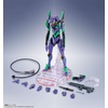 image:imageTAMASHII NATIONS  Rebuild of Evangelion  Evangelion Test Type01 Bandai Spirits Dynacation Collectible