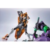 image:imageTAMASHII NATIONS  Rebuild of Evangelion  Side Eva Operation Yashima Reproduction Positron Cannon ESV Type G Components Bandai Spirits The Robot Spirits Collectible