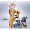 image:imageTAMASHII NATIONS  Rebuild of Evangelion  Side Eva Operation Yashima Reproduction Positron Cannon ESV Type G Components Bandai Spirits The Robot Spirits Collectible