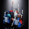 image:imageTAMASHII NATIONS  Robot King Daioja  GX61R Daioja Soul of Chogokin Figure