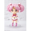 image:imageTAMASHII NATIONS  Sailor Moon Eternal  Super Sailor Uranus Eternal Edition Bandai Spirits Figuarts miniSuper Sailor Chibi Moon