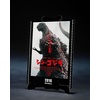 image:imageTAMASHII NATIONS  Shin Godzilla  Godzilla 2016 The Fourth Awakening Ver Movie Graphic Plus SHMonsterArts Action FigureGodzilla 2016 the Fourth Awakening Ver Movie Graphic Plus