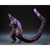 image:imageTAMASHII NATIONS  Shin Godzilla  Godzilla 2016 The Fourth Awakening Ver Movie Graphic Plus SHMonsterArts Action FigureGodzilla 2016 the Fourth Awakening Ver Movie Graphic Plus