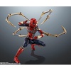 image:imageTAMASHII NATIONS  SpiderMan SpiderMan No Way Home  Iron Spider Reissue Bandai Spirits SHFiguarts Action Figure
