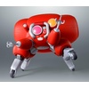image:imageTAMASHII NATIONS  The Ghost in the Shell  Fuchikoma The Robot Spirits Collectible Figure