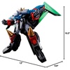 image:imageTAMASHII NATIONS  The King of Braves GaoGaiGar Final  GX104 Gaofighgar Bandai Spirits Soul of Chogokin Figure