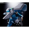image:imageTAMASHII NATIONS  The King of Braves GaoGaiGar Final  GX104 Gaofighgar Bandai Spirits Soul of Chogokin Figure