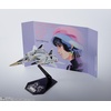 image:imageTAMASHII NATIONS  The Super Dimension Fortress Macross Flash Back 2012  VF4 Lighting III Flash Back 2012 Bandai Spirits HiMetal R Figure