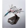 image:imageTAMASHII NATIONS  The Super Dimension Fortress Macross II Lovers Again  VF2SS Valkyrie II  SAP Silvie Gena use Lovers Again HiMetal R Figure