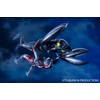 image:imageTAMASHII NATIONS  Ultraman  Alien Baltan Bandai Spirits SHFiguarts Action Figure