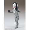 image:imageTAMASHII NATIONS  Ultraman  Dada Bandai Spirits SHFiguarts Action Figure
