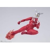 image:imageTAMASHII NATIONS  Ultraman  Ultraman Leo SHFiguarts Action Figure