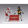 image:imageTAMASHII NATIONS  Ultraman  Zetton 60th Anniversary Edition SHFiguarts Action Figure