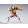 image:imageTAMASHII NATIONS  Ultraman Arc  Luna Armor Bandai Spirits SHFiguarts Action FigureSolis Armor